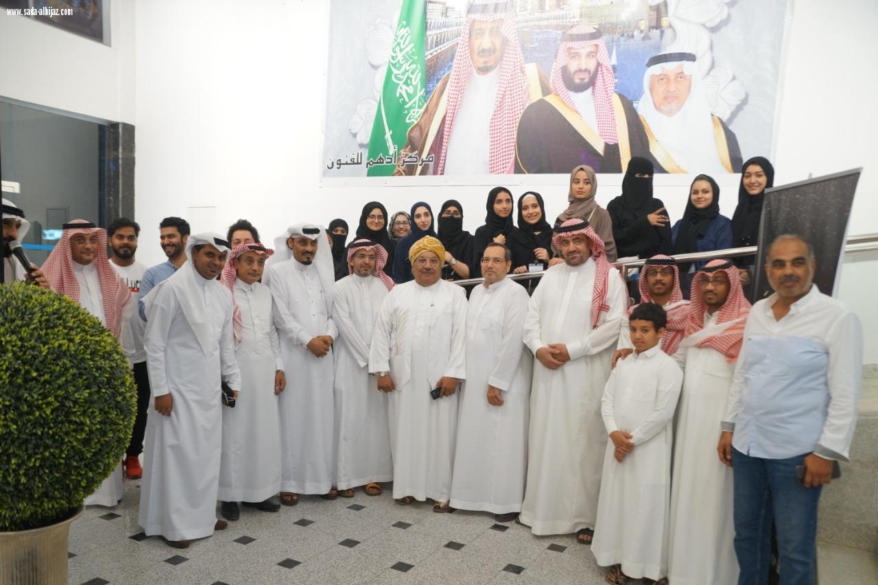 الرايقي يفتتح معرض فريق   مومينت بمركز أدهم للفنون بجدة