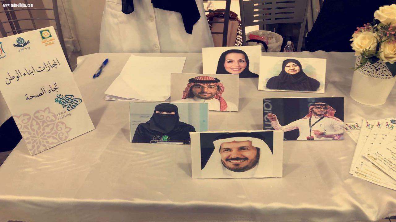 ‏‎ فريق وقاء التطوعي يدشن فعالية  لوطننا المعطاء