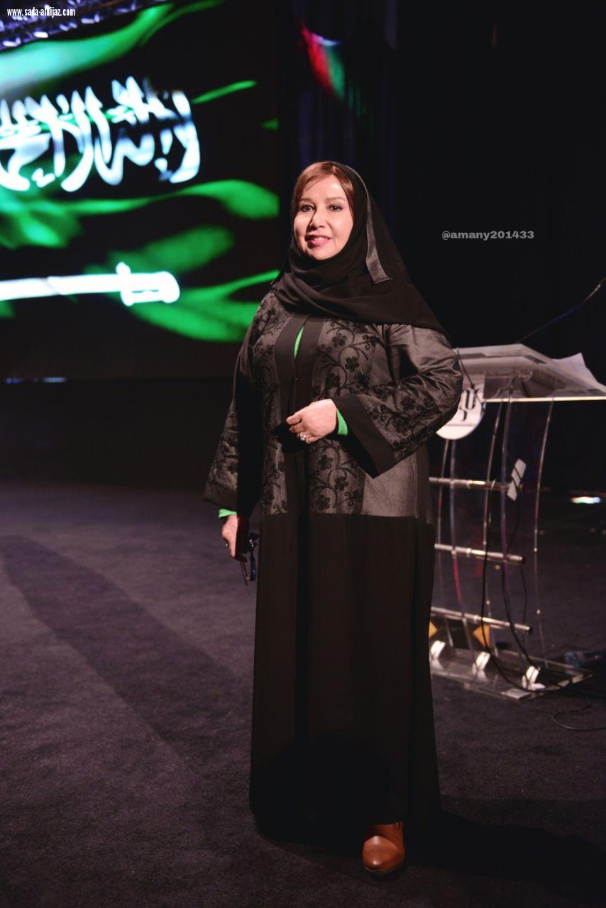مريم الغامدي تشيد بملتقى نورة الاول
