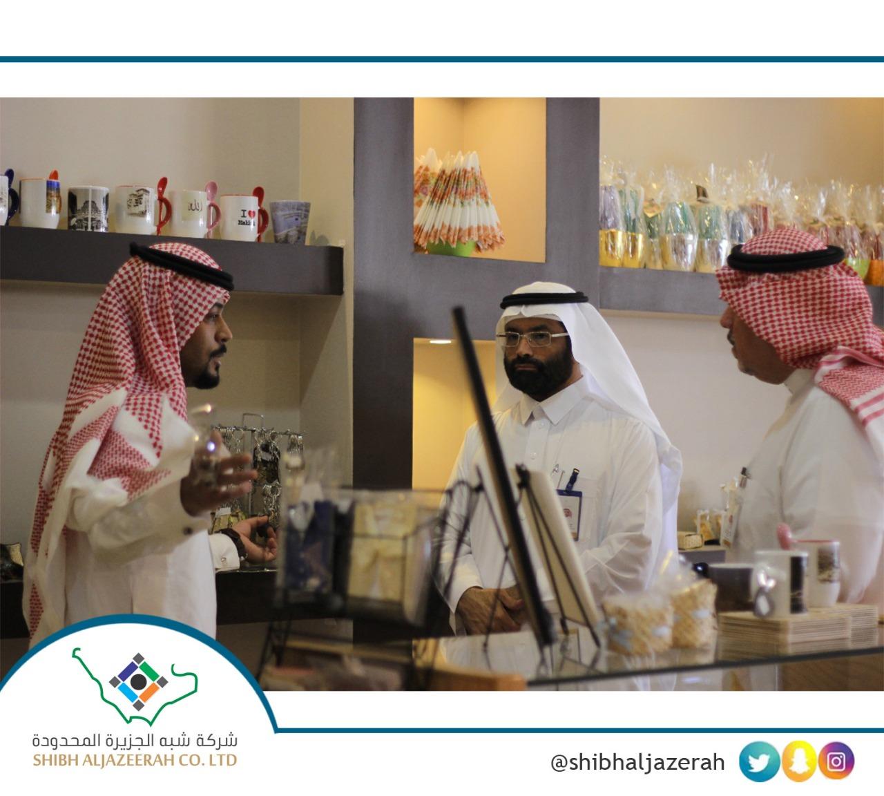 انطلاق(حرفتي إنطلاقي) دعماً للتوطين والصناعات الحرفية