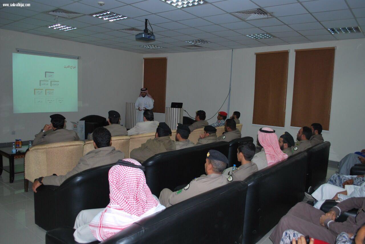 البرنامج الوطني لمكافحة الدرن يقيم محاضرات بسجن المدينة المنورة