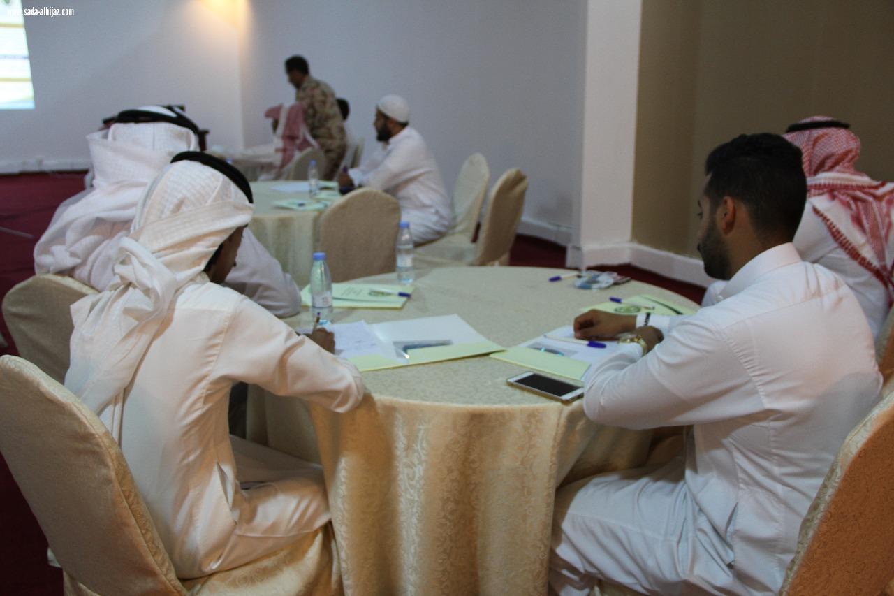 مهرجان ارض المعرفة و الترفيه ينظم دورة تعريفية عن اضرار المخدرات بجدة 