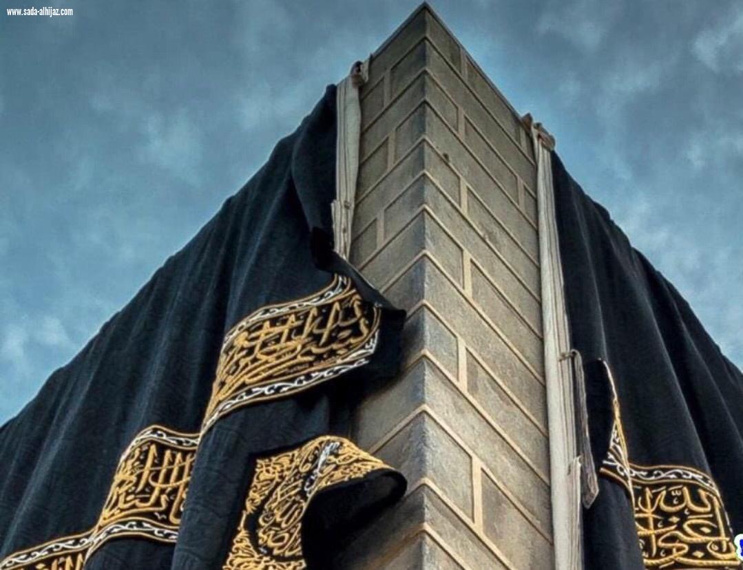 معالي الرئيس العام يشارك في رفع ثوب الكعبة المشرفة