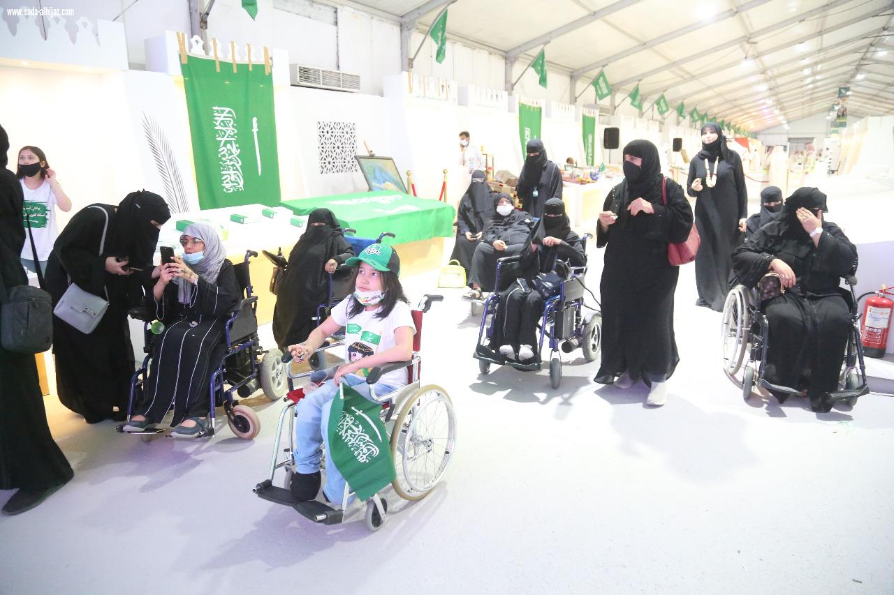 * طاقات فريق بصمة إبداع المدينة من ذوي الإعاقات يحتفلون باليوم الوطني ال ٩٠* 