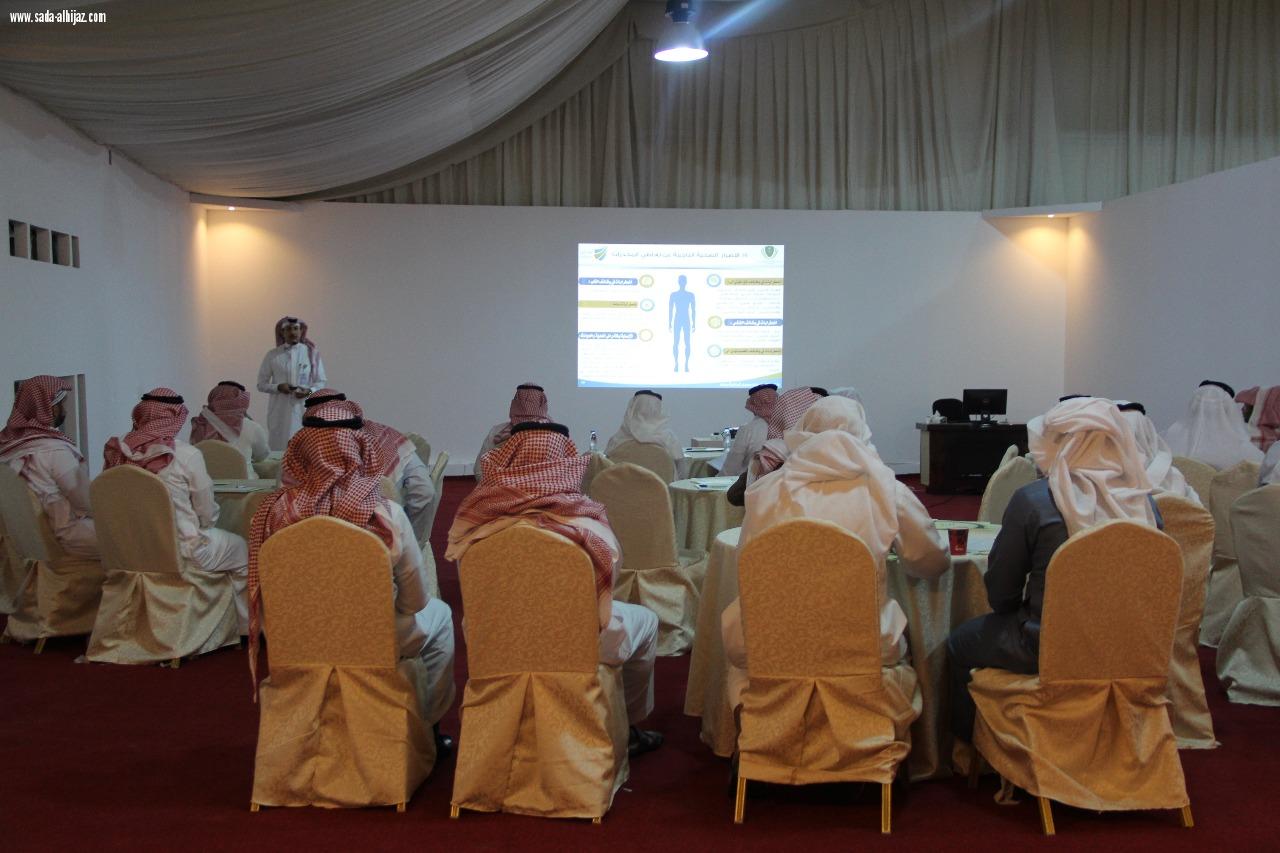 مهرجان ارض المعرفة و الترفيه ينظم دورة تعريفية عن اضرار المخدرات بجدة 