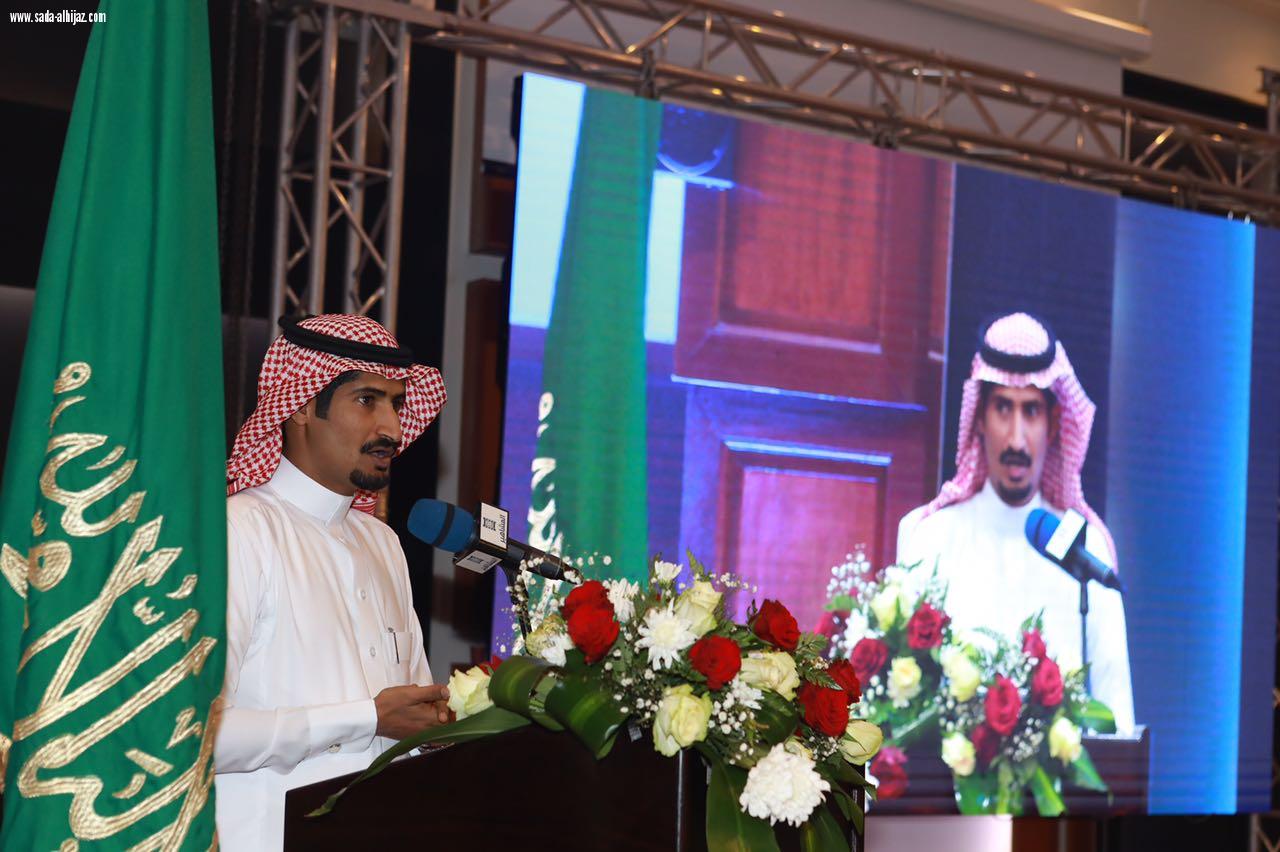 معالي محافظ الطائف يرعى حفل تكريم متقاعدي ومتميزي دوريات الأمن بالطائف