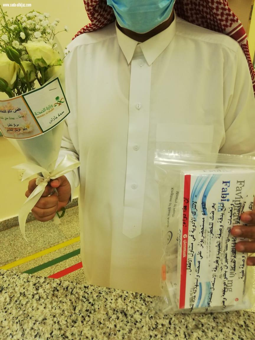 تطمن أبوعريش الجنوبي تعزز صحة المصابين بكورونا ١٩