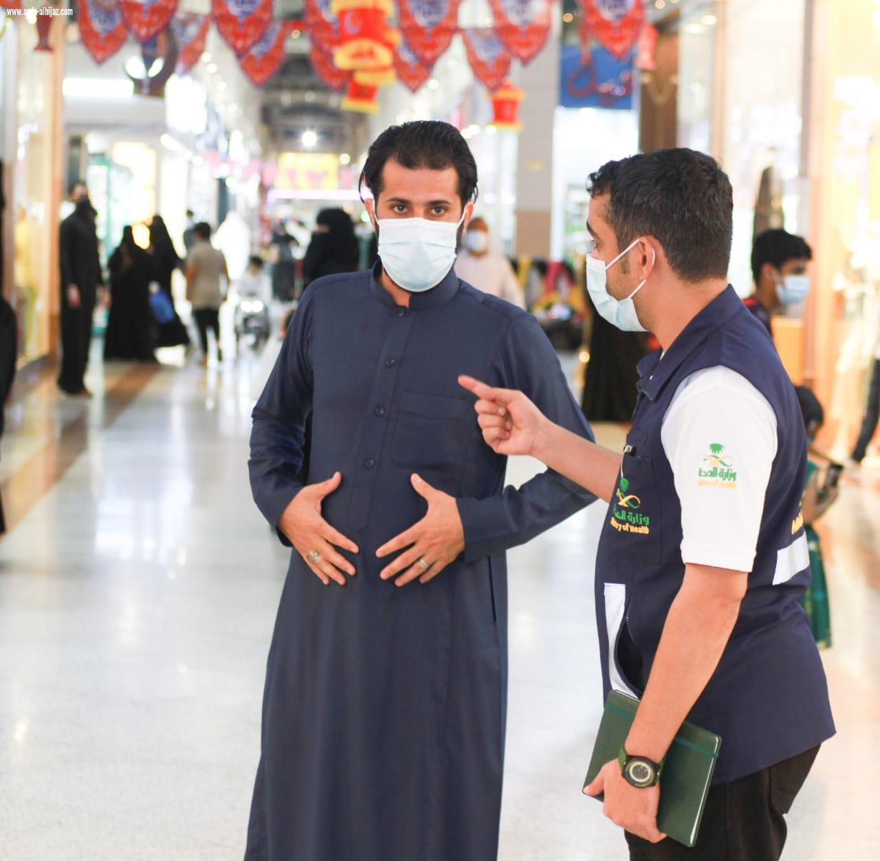 مبادرة 