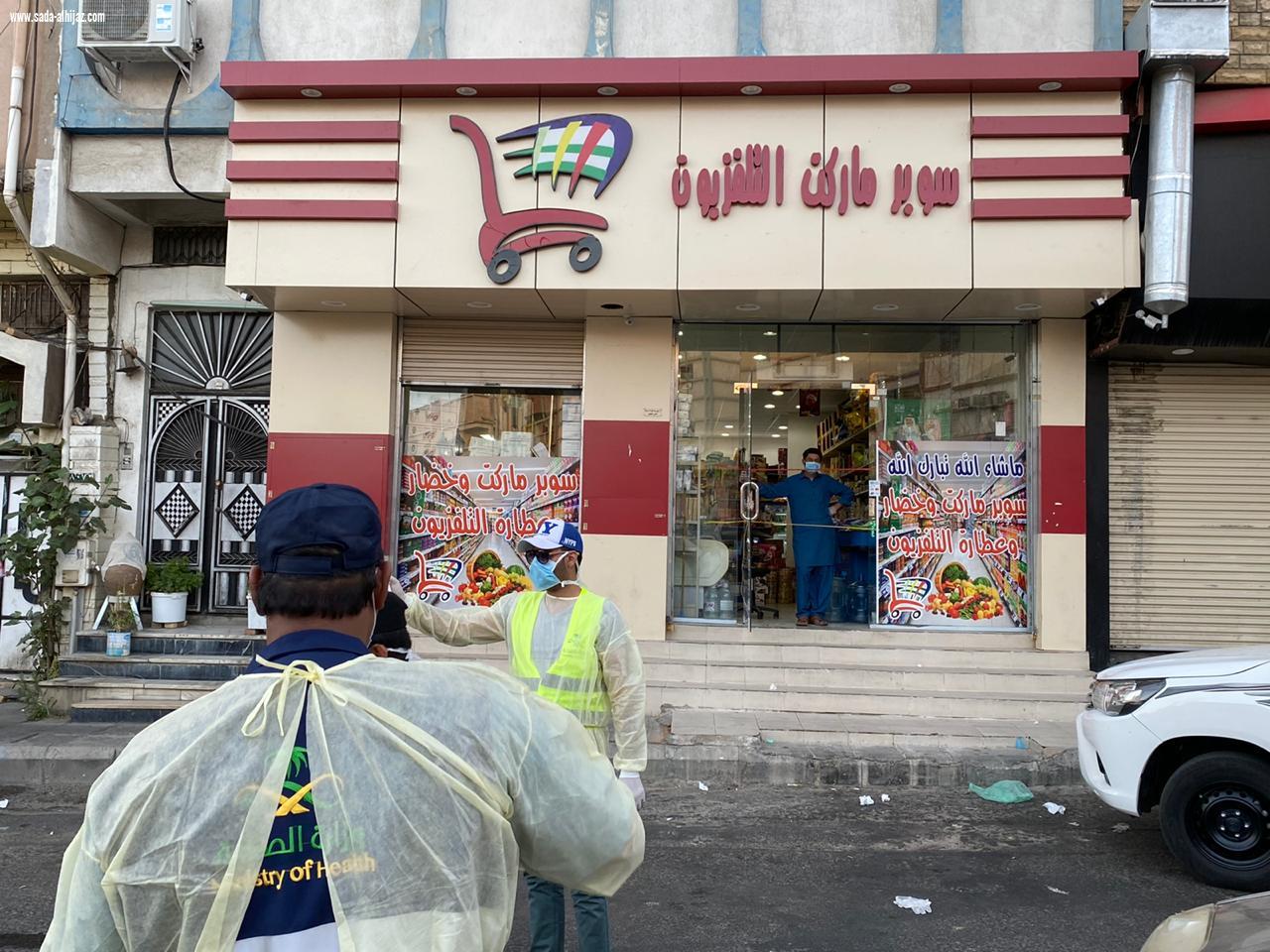 بين أروقة المقيمين وداخل أماكن تواجدهم تنفذ وزارة الصحة فحص بصري ميداني