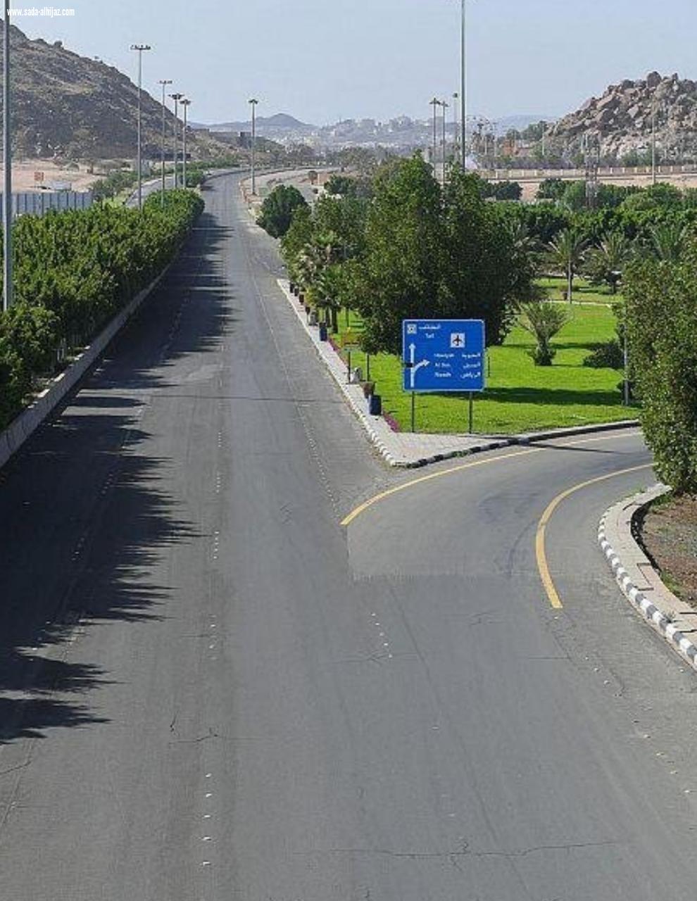 الطائف تشهد التزام المواطنين والمقيمين بمنع التجول الكلي في أيام العيد