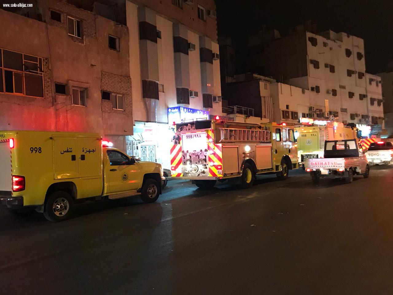 وميض لحظي يصيب امرأتين وعامل في مطعم بحي العوالي بالمدينة المنورة