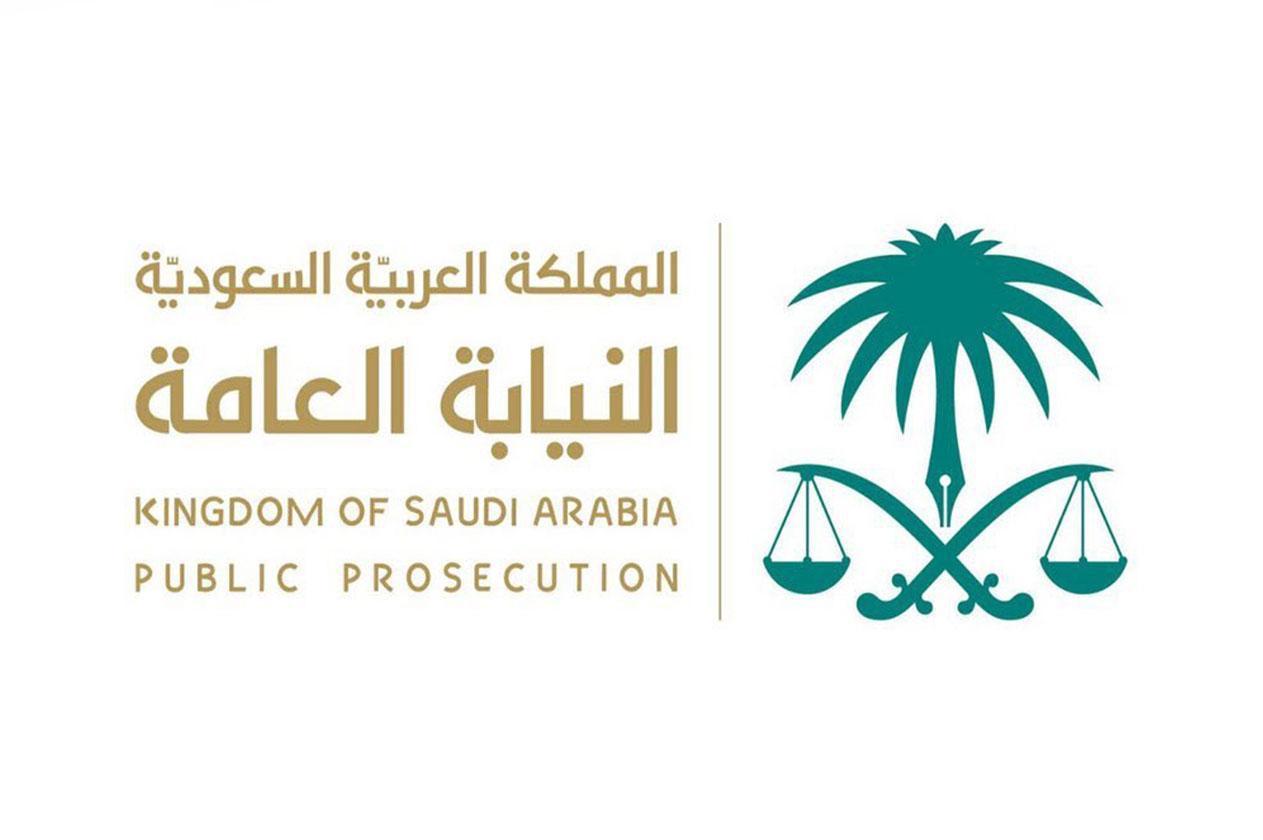 النائب العام خادم الحرمين الشريفين بحلمه وشفقته يأطر المجافي إلى صحته أطراً ويازره أزراًويأخذ بيده إلى جادة الصحة والسلامة