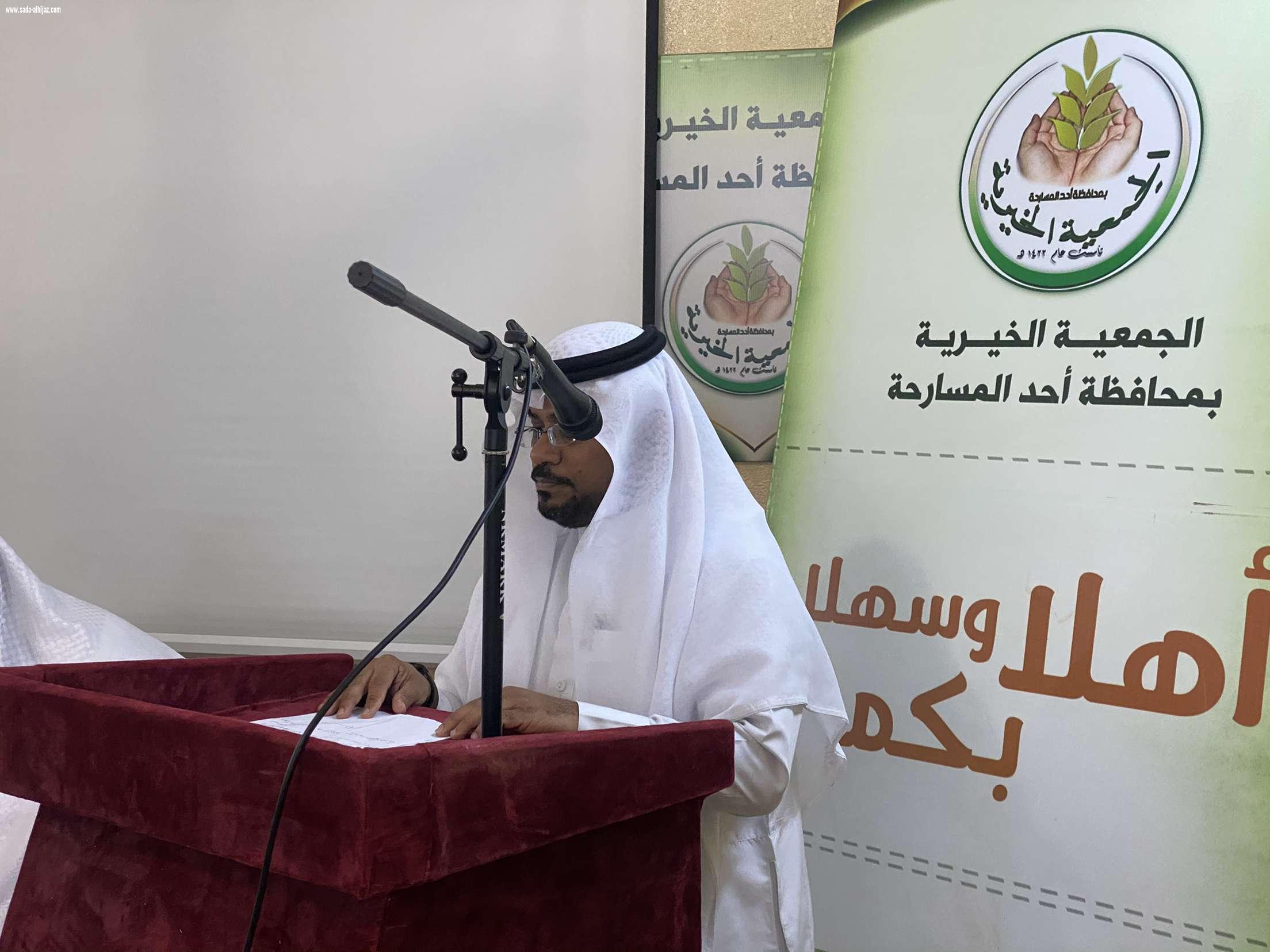 فيما شهدت الزيارة توقيع ثلاثة عقود شراكة مجتمعية فريق الاعلام الجديد بمنطقة جازان يزور جمعية البر الخيرية بأحد المسارحة