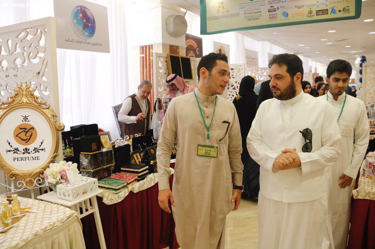 افتتاح معرض إكسبو للمنتجات المخفضة في تخصصي جدة بمشاركة شركة حلواني القابضة