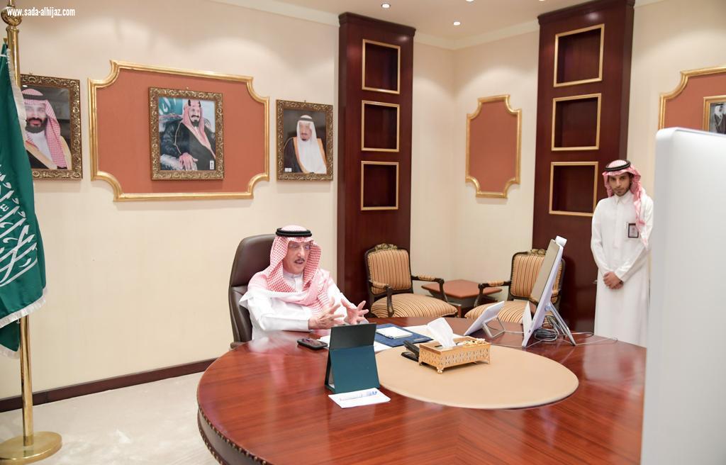 سمو أمير منطقة جازان يلتقي عن بعد وعبر -الاتصال المرئي - بالمحافظين بمناسبة عيد الفطر المبارك .. 