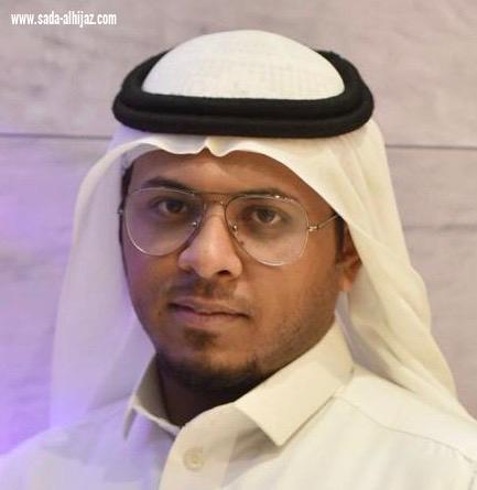 صحيفة صدى الحجاز تعيد تشكيل فريق تحرير محافظة الطائف...