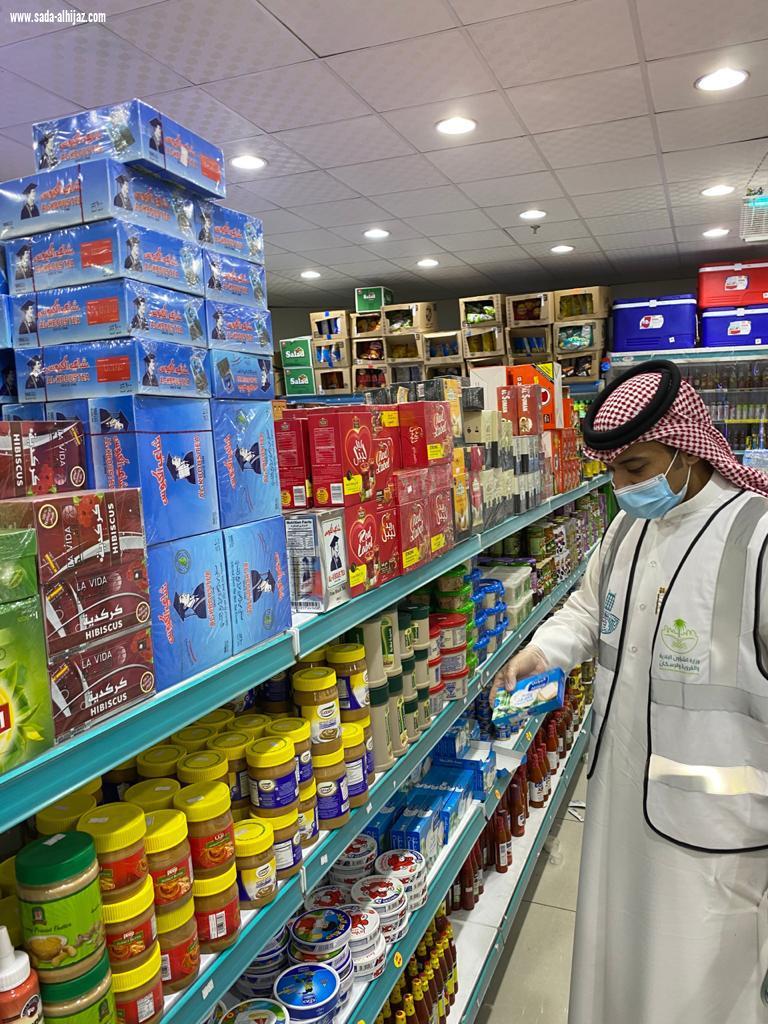 أمانة الشرقية تنفذ أكثر من 1500 جولة رقابية وتضبط أكثر من 80 مخالفة في الأسواق والمراكز التجارية أمس الثلاثاء