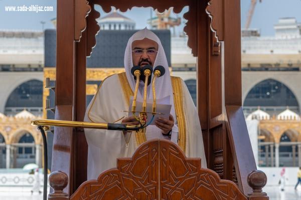 معالي الرئيس العام فضيلة الشيخ الدكتور عبدالرحمن السديس - في خطبة الجمعة : ونحن في غرّة عام هجري؛ 