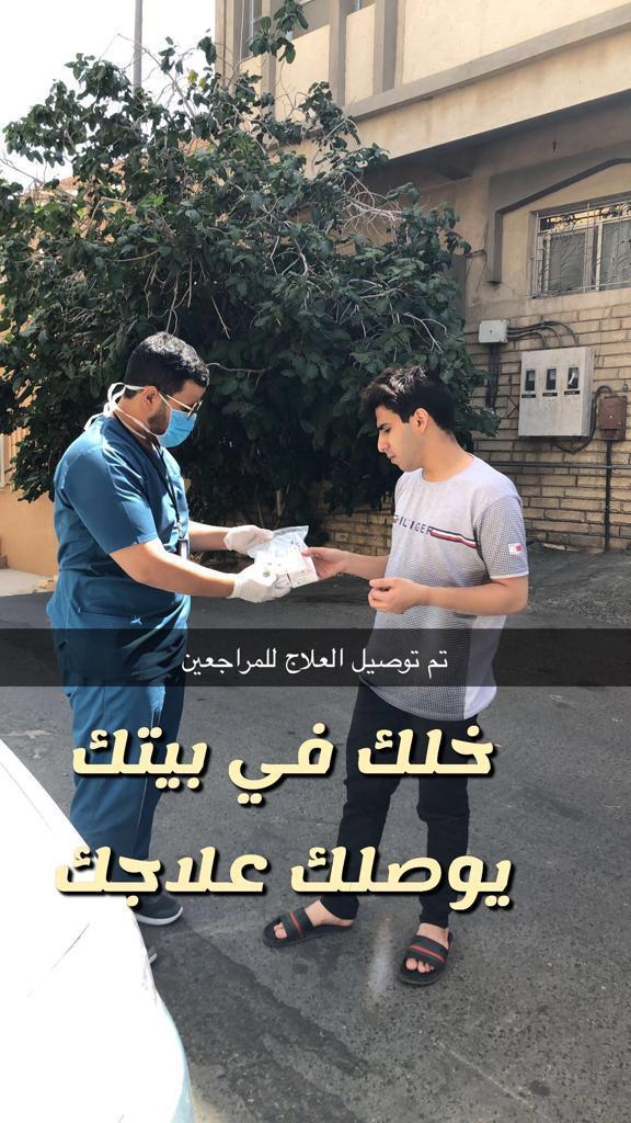 مجمع الملك فيصل بالطائف:إيصال دواء 400 مريض الى منازلهم