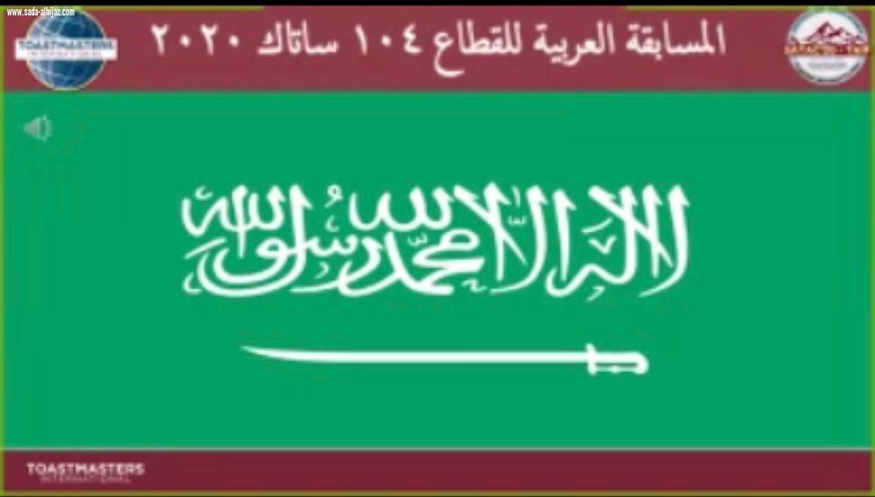 الحباب بطلاً للفكاهية و عنود بطلاً للتقويم في 