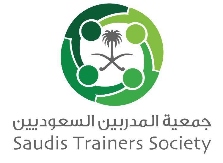 *جمعية المدربين السعوديين تقيم 51 أمسية تطويرية*
