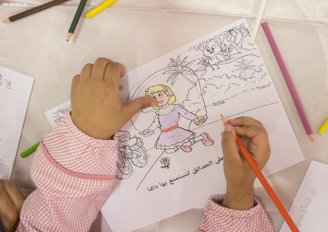تقنية البنات بالمدينة تنفذ مبادرة خير أمة ( ممتلكاتنا لنا جميعا)