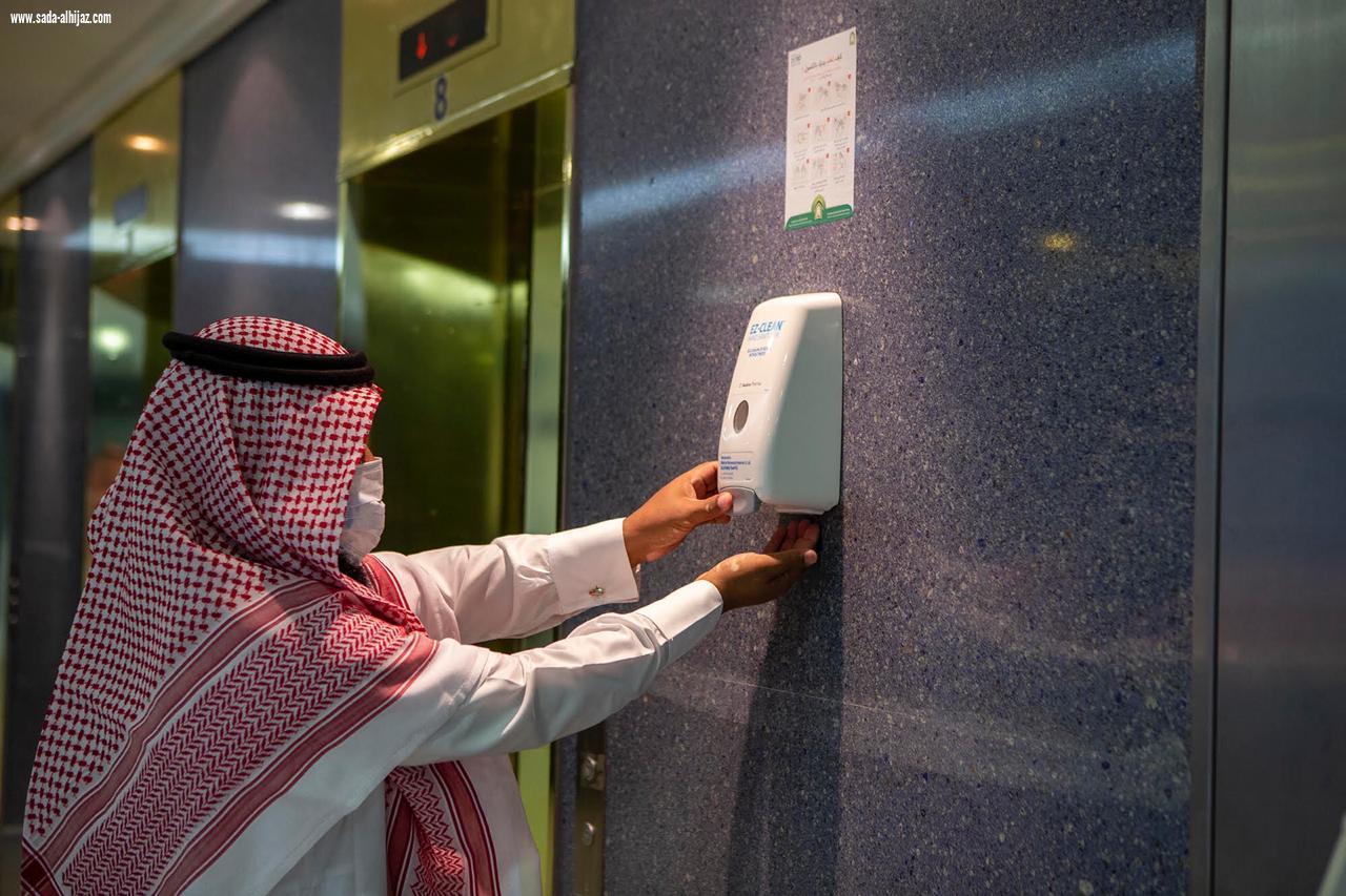 بالصور وزارة الشؤون الإسلامية تكثف جهودها التوعوية لمنسوبيها والمراجعين بخطر فيروس كورونا
