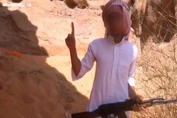وزاره الداخليه في المملكه العربيه السعوديه تعلن تنفيذ حكم القصاص في ارهابي قضية تكفى ياسعد