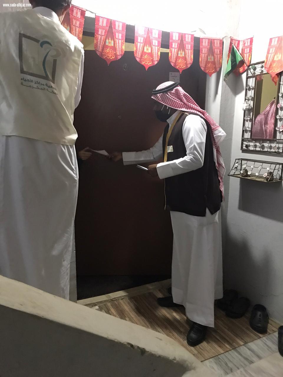 مبادرات إنسانية لمركز حي النزهة للأهالي من المساكين والأرامل والأيتام والمطلقات