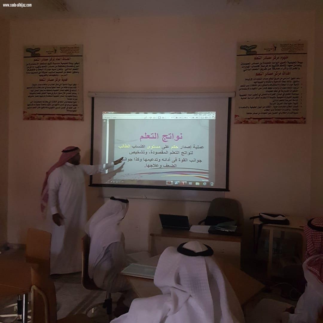 تعليم وتطوير في مدرسةالفهد وصقر قريش بربوع العين
