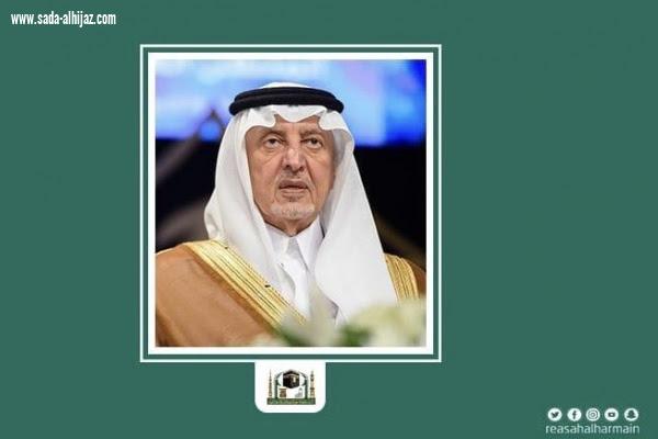 معالي الرئيس العام يشيد بتدشين سمو أمير المنطقة لملتقى مكة الثقافي في دورته الخامسة تحت شعار - 