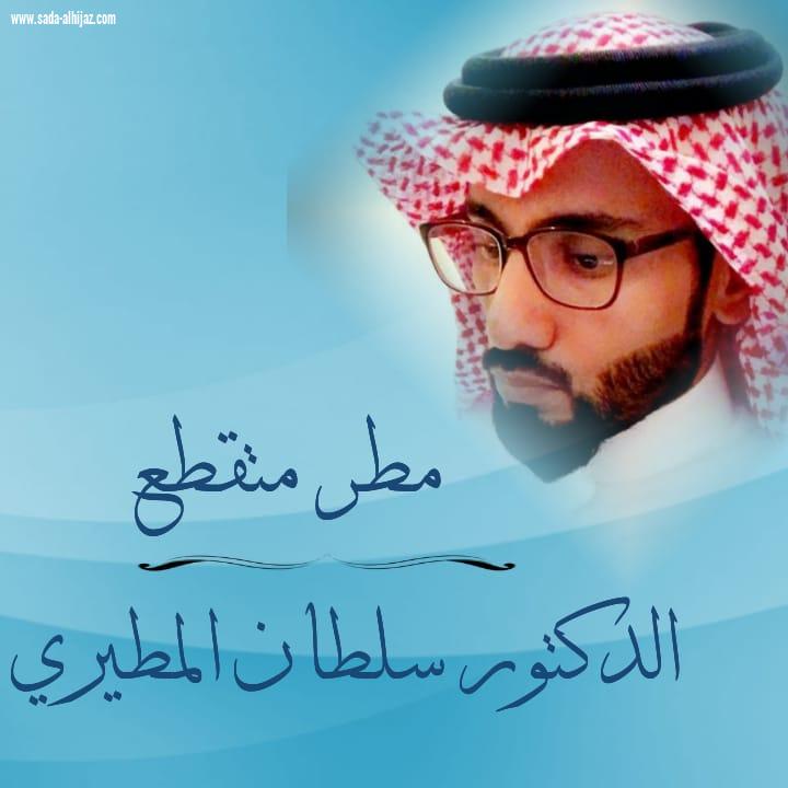 الشخصية ..