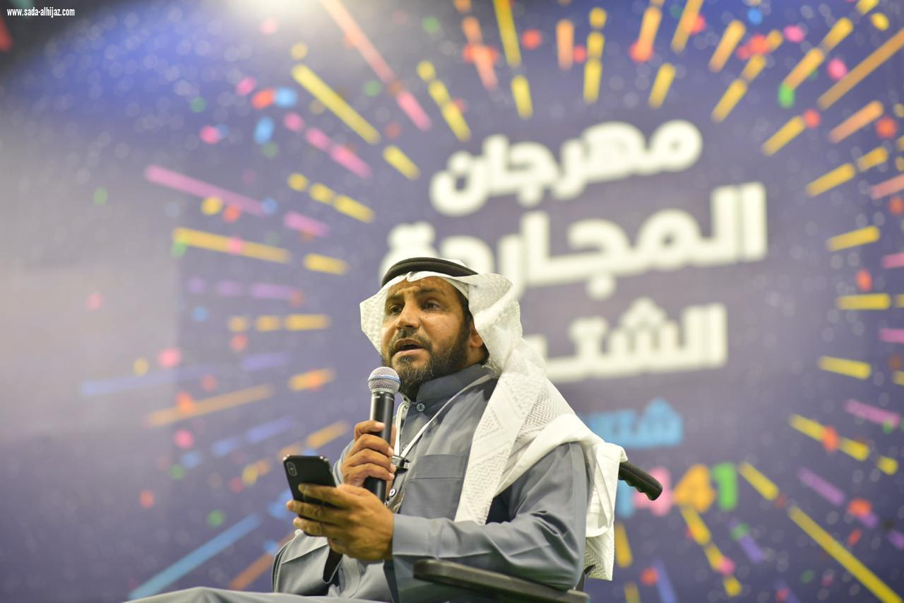 (بالصور) بحضور محافظ المجاردة فريق قادرون ينثرون الابداع في ليلة استثنائية مساء الخميس بشارع فن المجاردة..