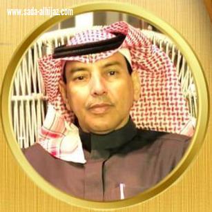( الأمن نعمة كبرى) 