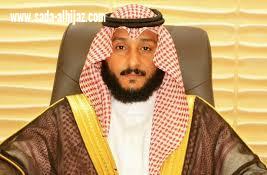 الشؤون الإسلامية والدعوة والارشاد بجازان تكرم الزميل إبراهيم النعمي