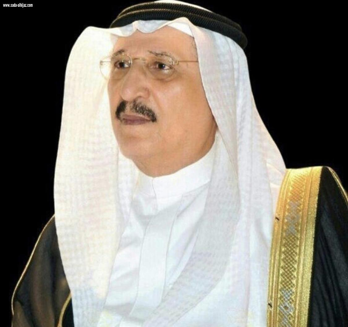 أمير منطقة جازان يوجه بتأجيل إقامة حفل تخرج جامعة جازان حتى إشعار اخر