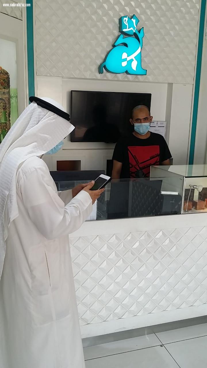 عمل رأس تنورة يضبط مخالفين لعدم تطبيق الاجراءات والبروتوكولات الاحترازية للحد من انتشار فايروس كورونا