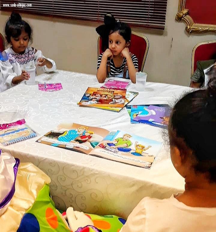 مبادرة 