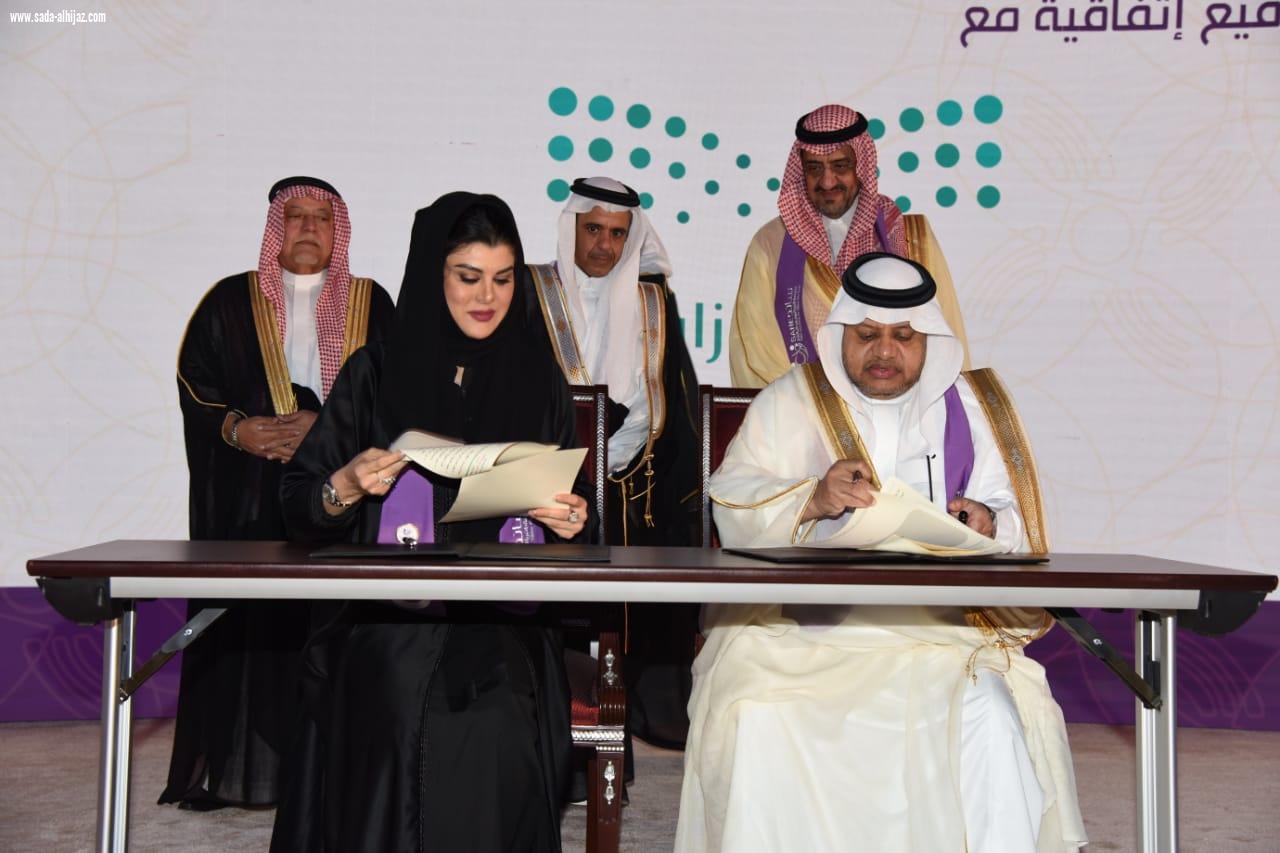 جمعية ساند تتبني إنشاء أول خيري لعلاج مرضى سرطان الأطفال بتكلفة ٤٠٠مليون ريال