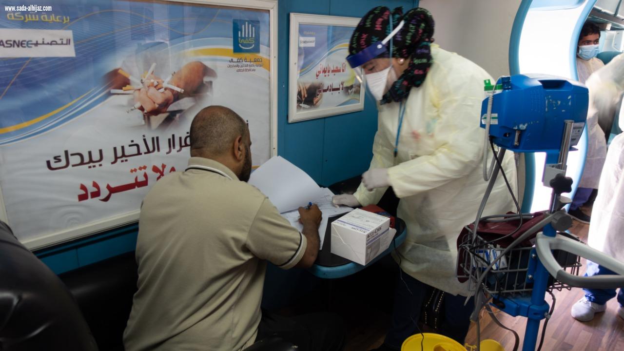 بدعم شرطة الطائف وبالتعاون مع جمعية كفى قافلة من بيتك أنقذ حياة غيرك للراغبين التبرع بالدم بأحياء الطائف