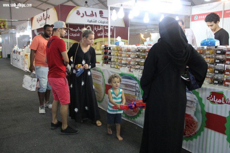 أكثرمن (٢٠)عنوان تصدرت أخبار مهرجان المعرفة والترفيه الشهر الماضي