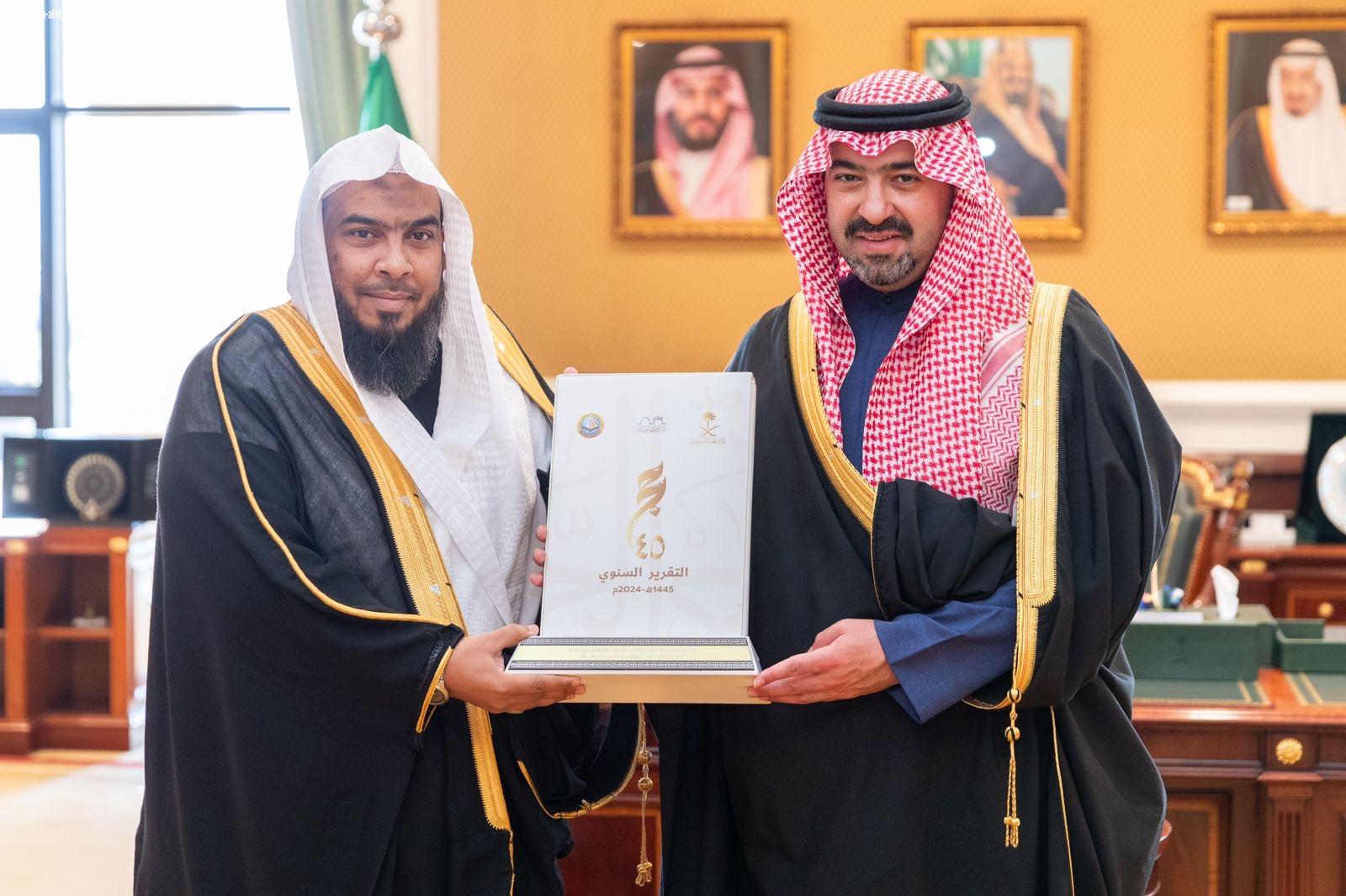 نائب أمير تبوك يتسلم تقرير أعمال الرئاسة العامة لهيئة الأمر بالمعروف والنهي عن المنكر لموسم حج 1445 هـ