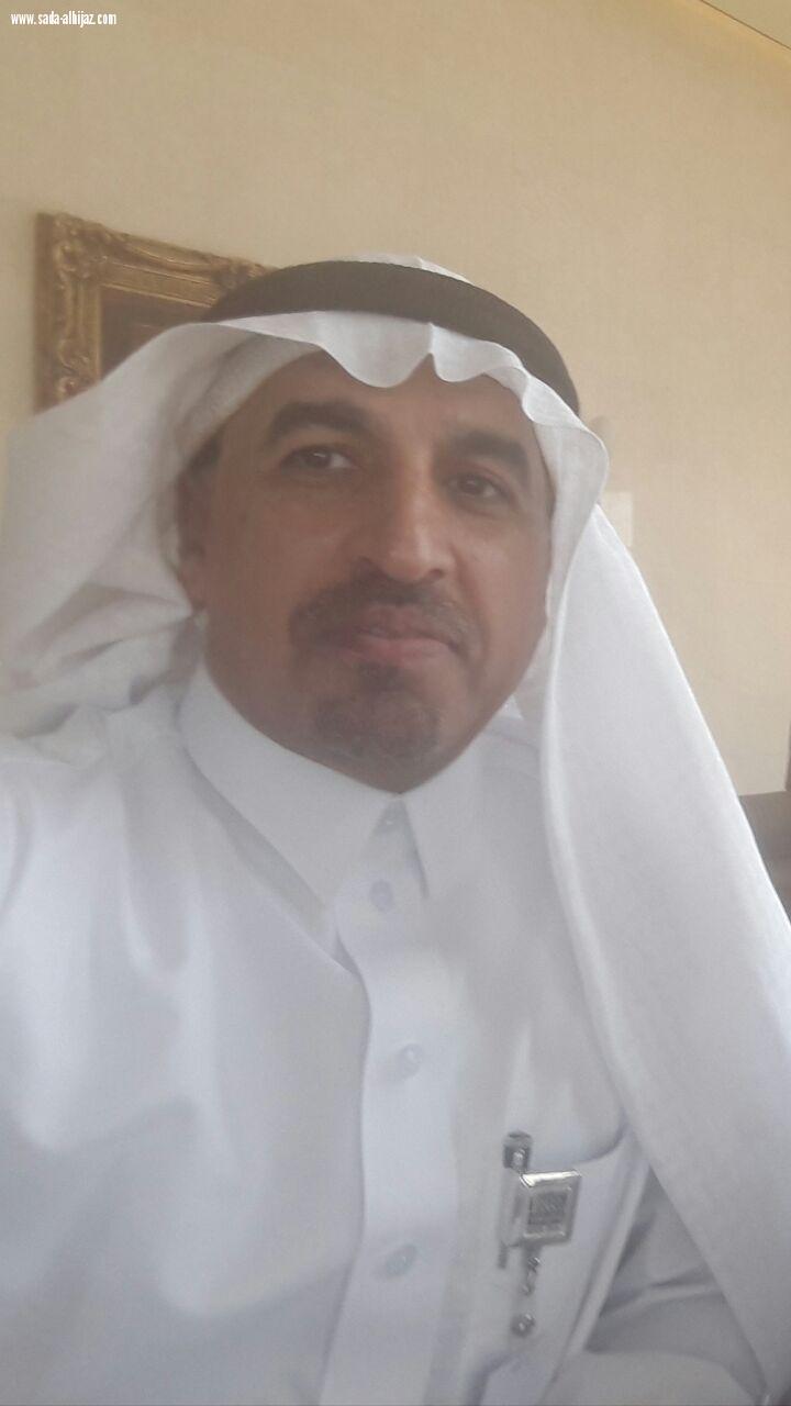 الوطن مأوي