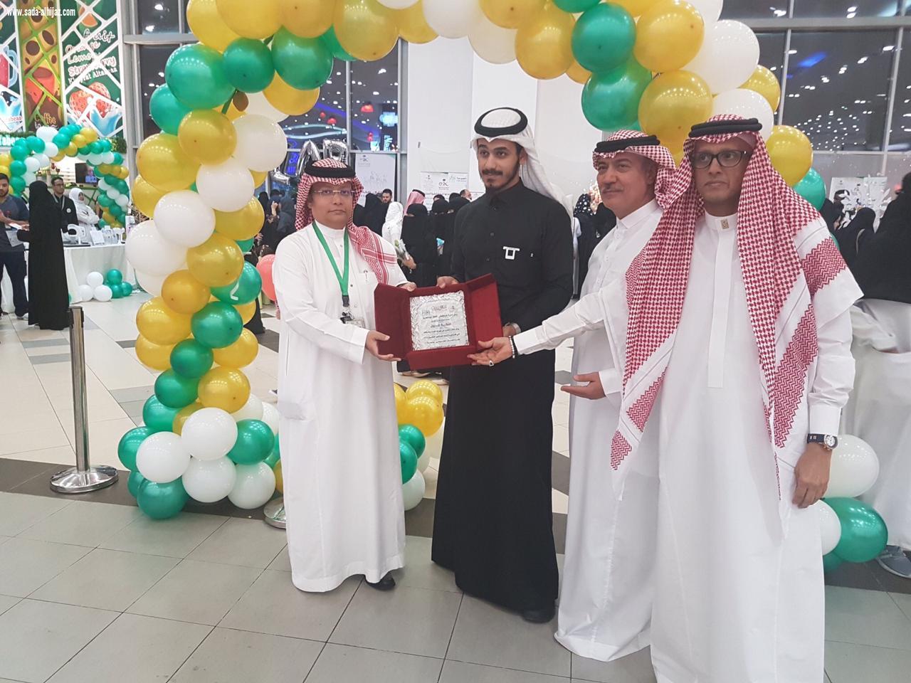 مستشفى الملك عبدالعزيز بمكة المكرمة تتألق ب ٦٧ مبادرة في اليوم العالمي للتطوع ٢٠١٨