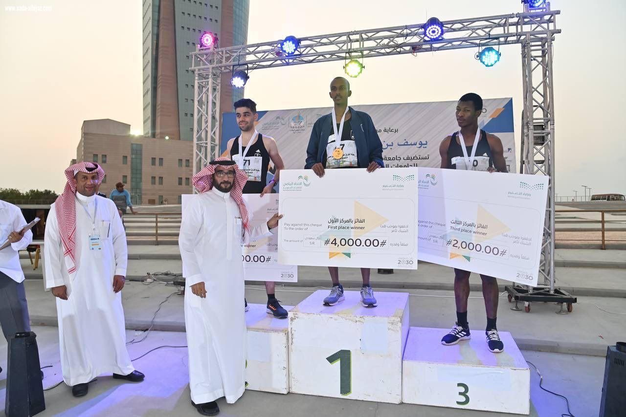 جامعة الملك سعود تحقق بطولة اختراق الضاحية للجامعات السعودية