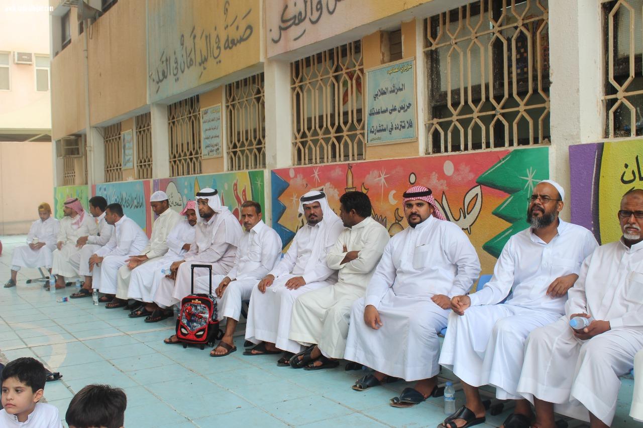 أسبوع تمهيدي ناجح لابتدائية بحرة تميز بعروض الافلام الكرتونية والأناشيد الطلابية
