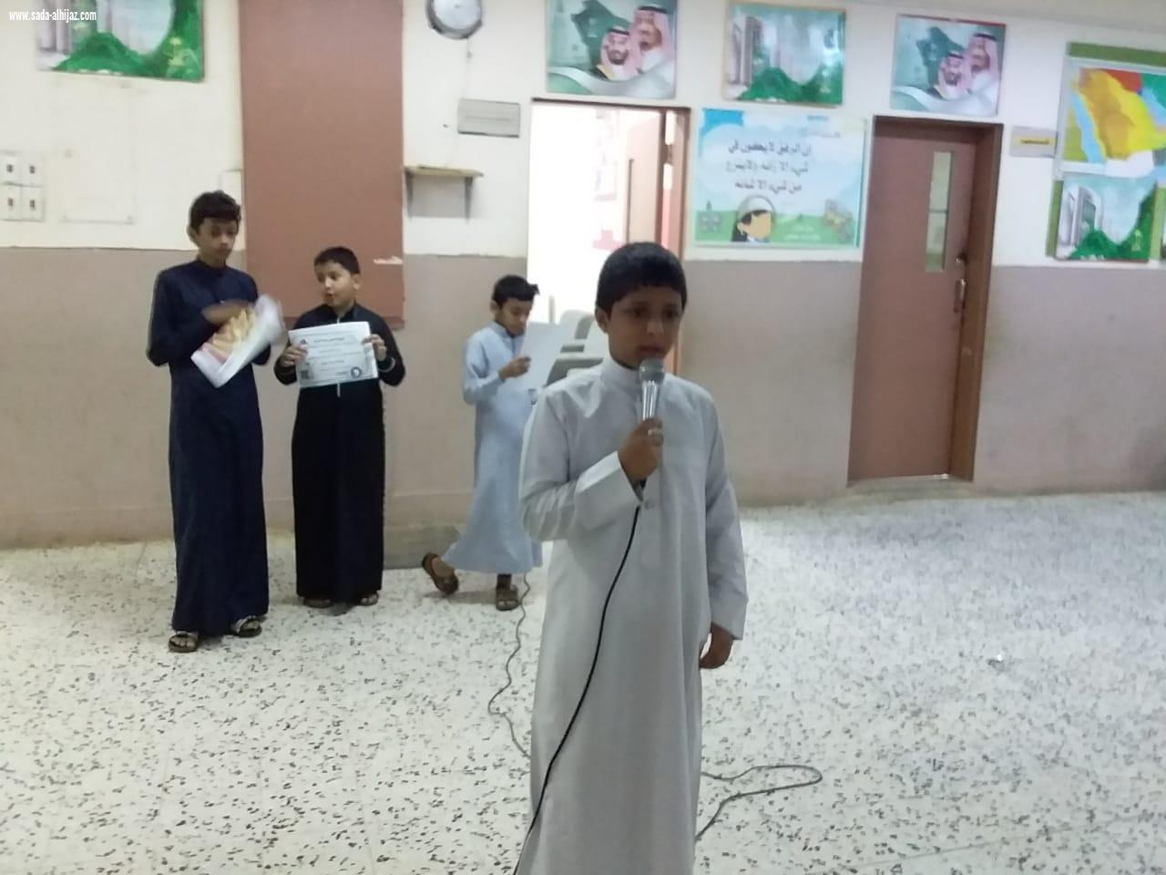مدرسة عمر بن الخطاب الابتدائية تنفذ برنامج  معا لمحو الأمية