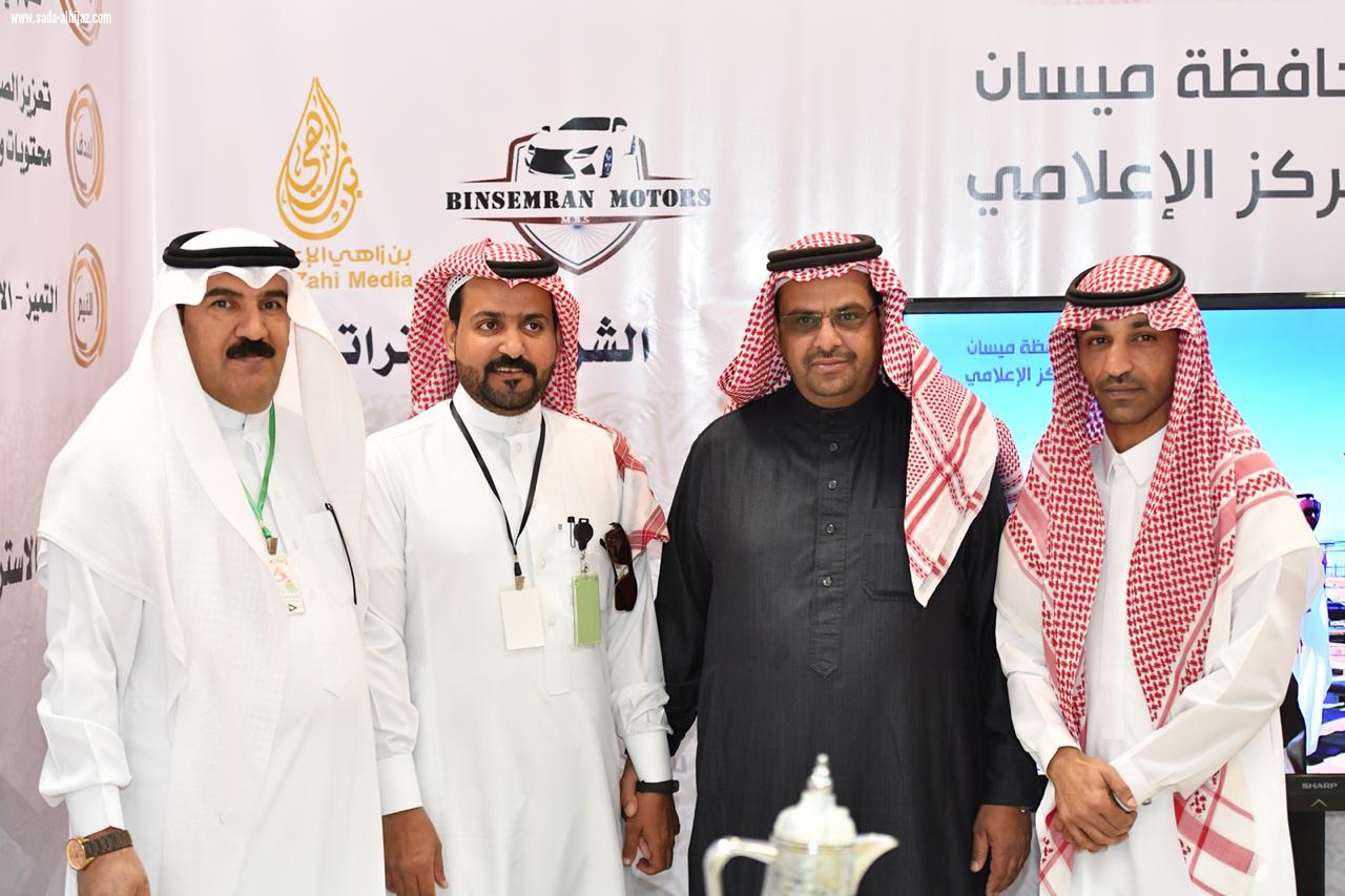 الفيفي يدشن معرض مدني ميسان تحت شعار ‘سلامة الاطفال غايتنا