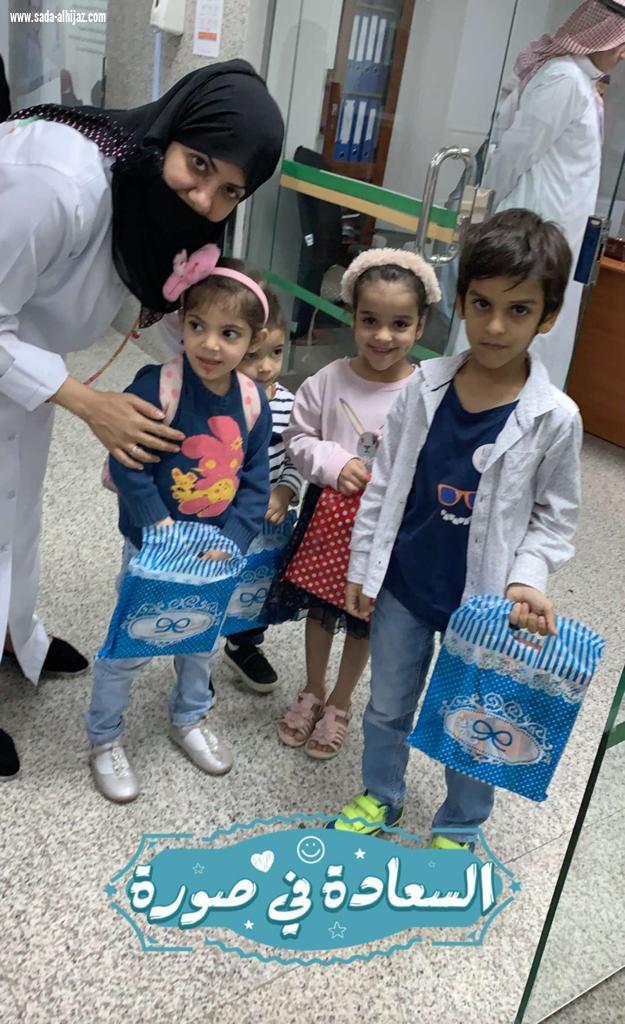مستشفى  العزيزية بجدة ينظم مناسبة عن الخدمة الاجتماعية تفاعلا مع اليوم العالمي للخدمة الاجتماعية