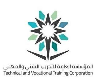 اعتماد فرع الكلية التقنية بالمندق كليةً مستقلةً بمسمى الكلية التقنية للبنين بالمندق